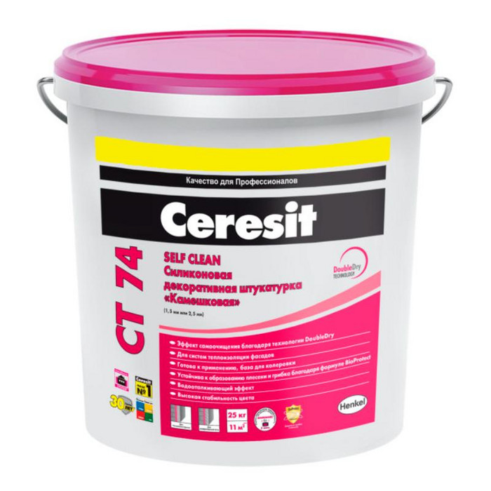 Ceresit CT 74 Штукатурка силиконовая камешковая 1,5 мм/ 2,0 мм/ 2,5 мм